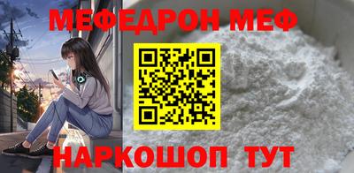 метадон Тулун