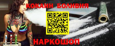 мдма Туймазы