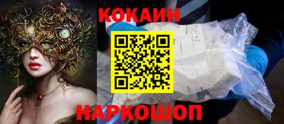 метадон Тулун