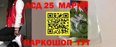 кокаин перу Тула