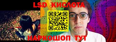 кокаин перу Тула