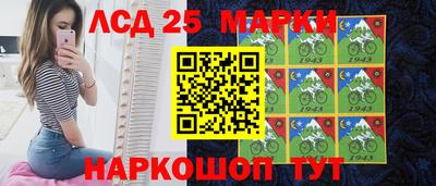 кокаин перу Тула