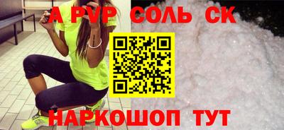 мдма Туймазы