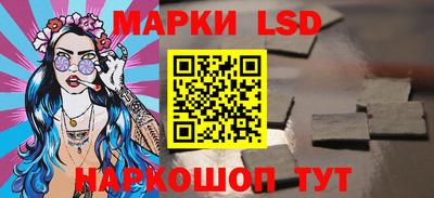 метадон Тулун