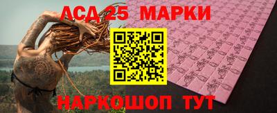 метадон Тулун