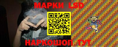 метадон Тулун