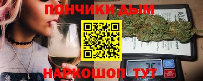 метадон Тулун