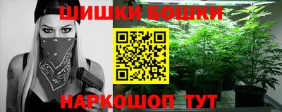 кокаин перу Тула