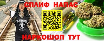 мдма Туймазы