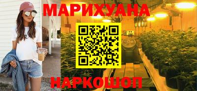 кокаин перу Тула