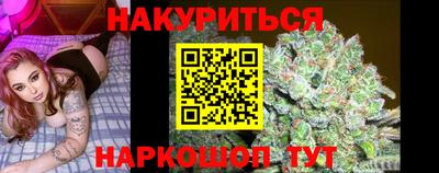 метадон Тулун
