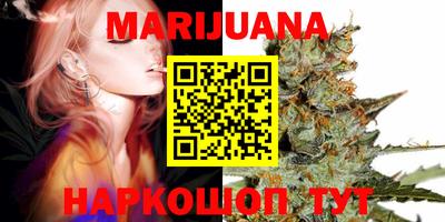 мдма Туймазы