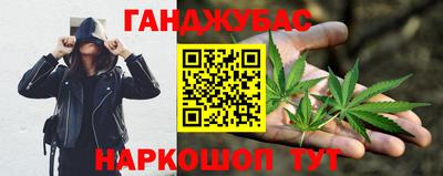 мдма Туймазы