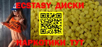 метадон Тулун