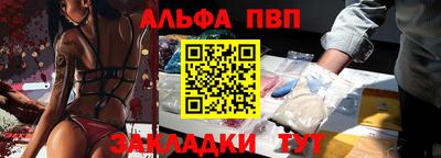 кокаин перу Тула