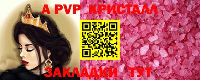 мдма Туймазы