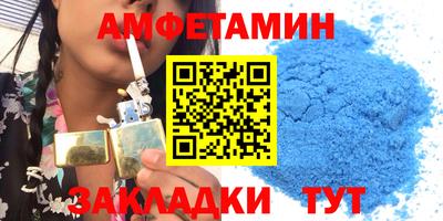 кокаин перу Тула