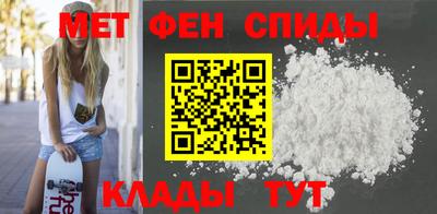 мдма Туймазы