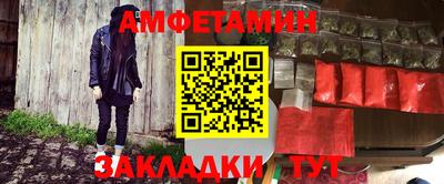 кокаин перу Тула