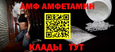метадон Тулун