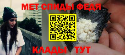 метадон Тулун