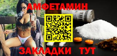 кокаин перу Тула
