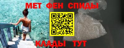 мдма Туймазы