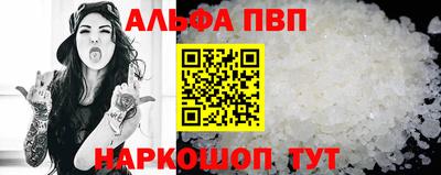 мдма Туймазы
