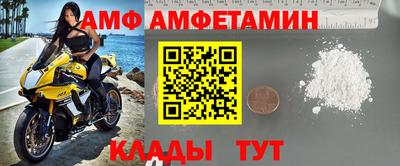кокаин перу Тула
