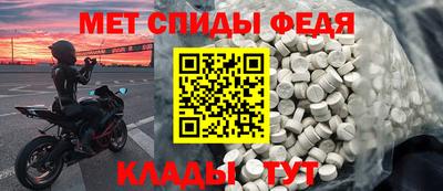 метадон Тулун