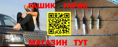 метадон Тулун