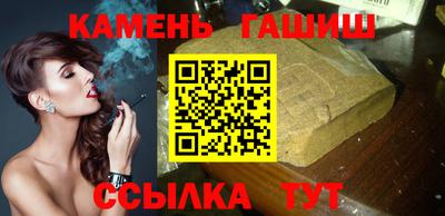 кокаин перу Тула