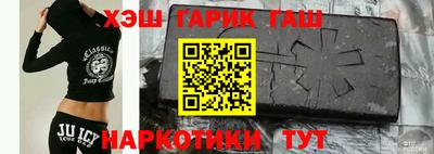 кокаин перу Тула