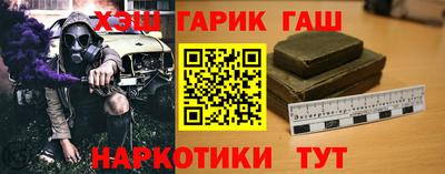 метадон Тулун
