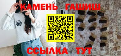 метадон Тулун