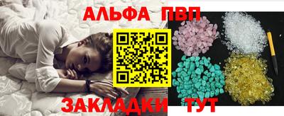 метадон Тулун