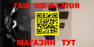 кокаин перу Тула