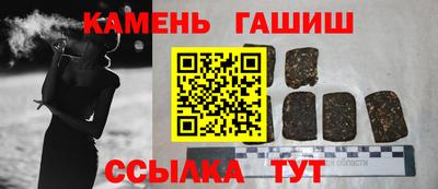 метадон Тулун