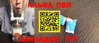 метадон Тулун