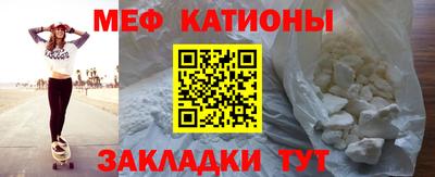 метадон Тулун