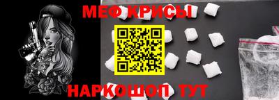 кокаин перу Тула